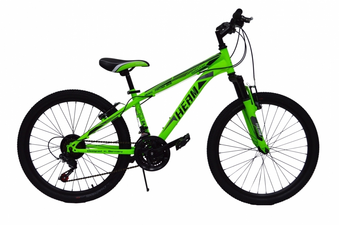 Heam Matrix 24 Boy